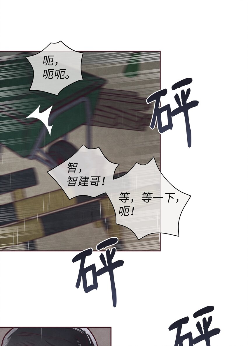 27 不幸中的万幸27