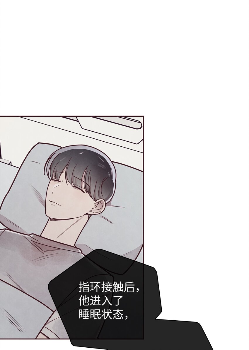27 不幸中的万幸36
