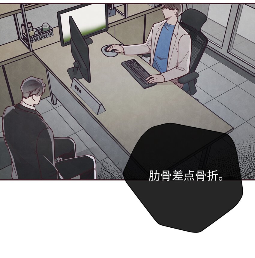 27 不幸中的万幸38