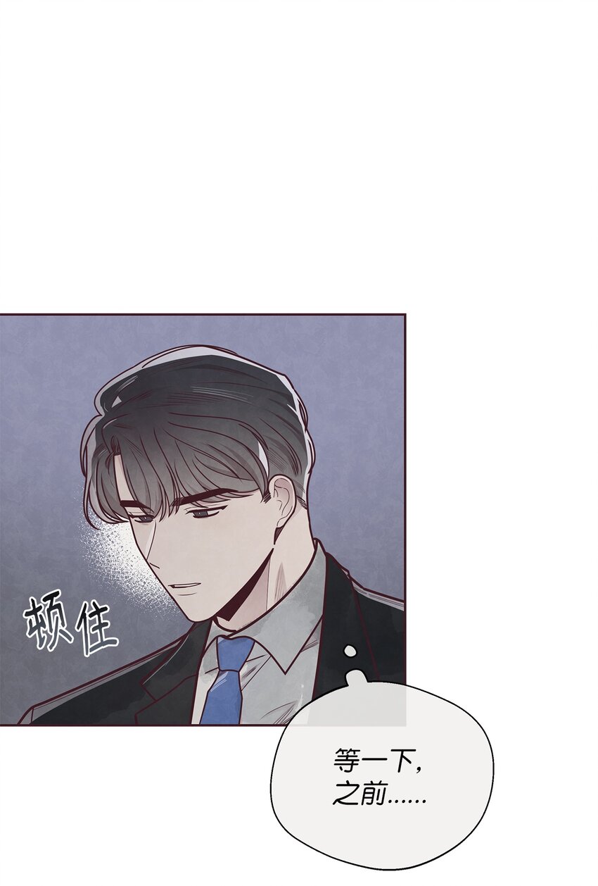27 不幸中的万幸6