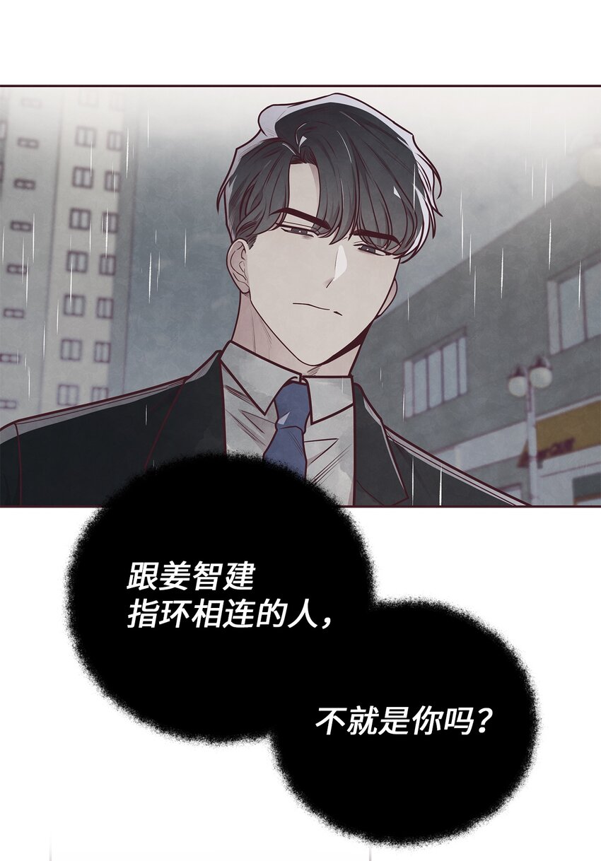 27 不幸中的万幸9