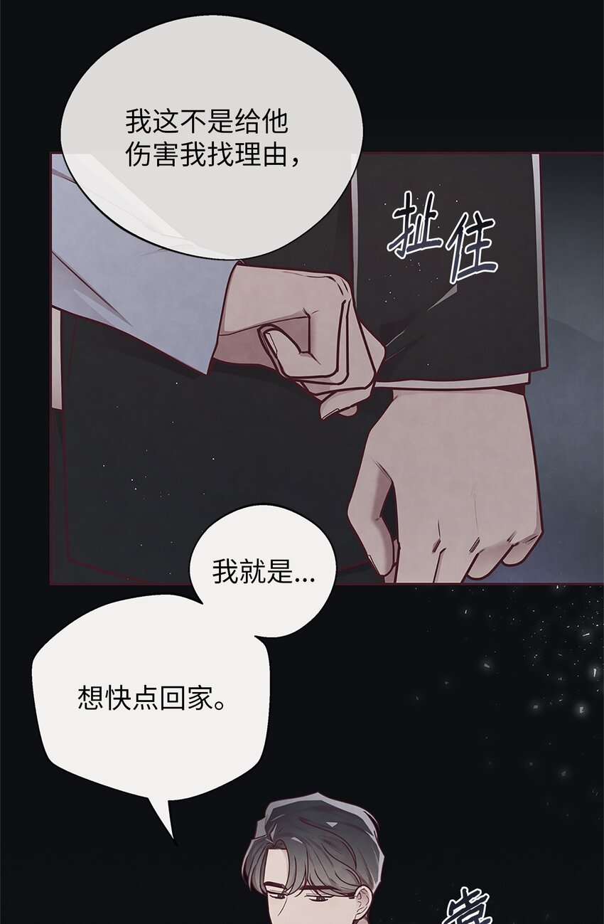 28 对不起11