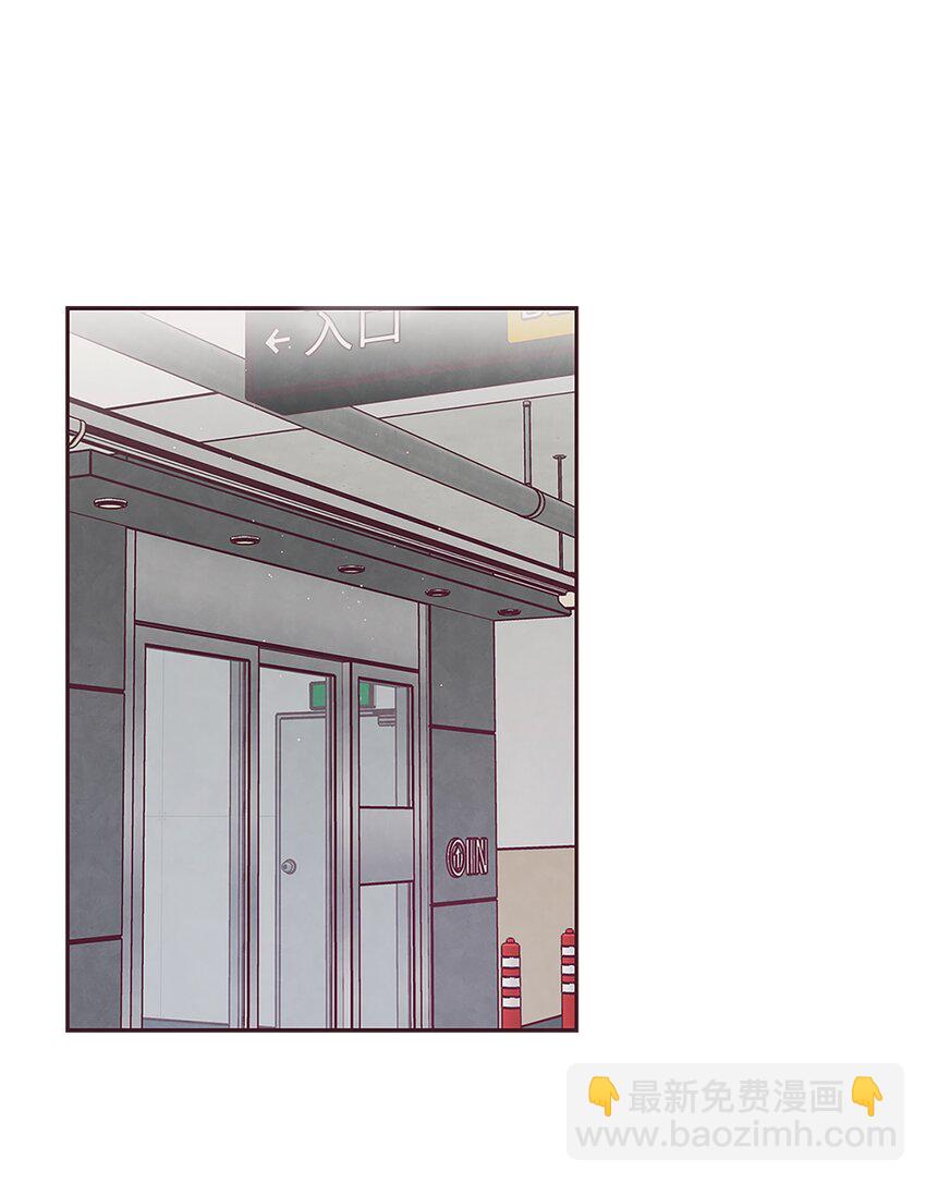 28 对不起13