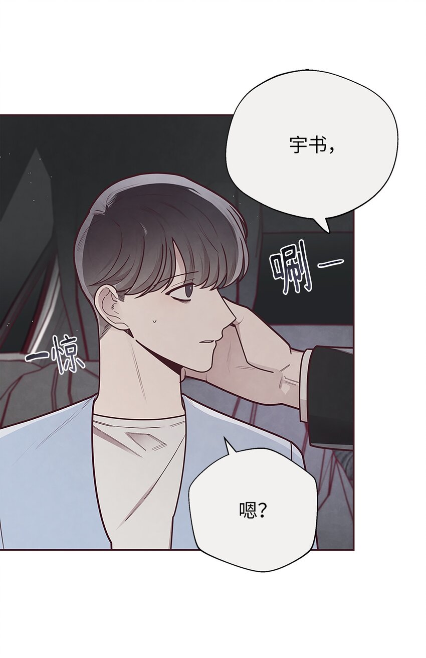 28 对不起14