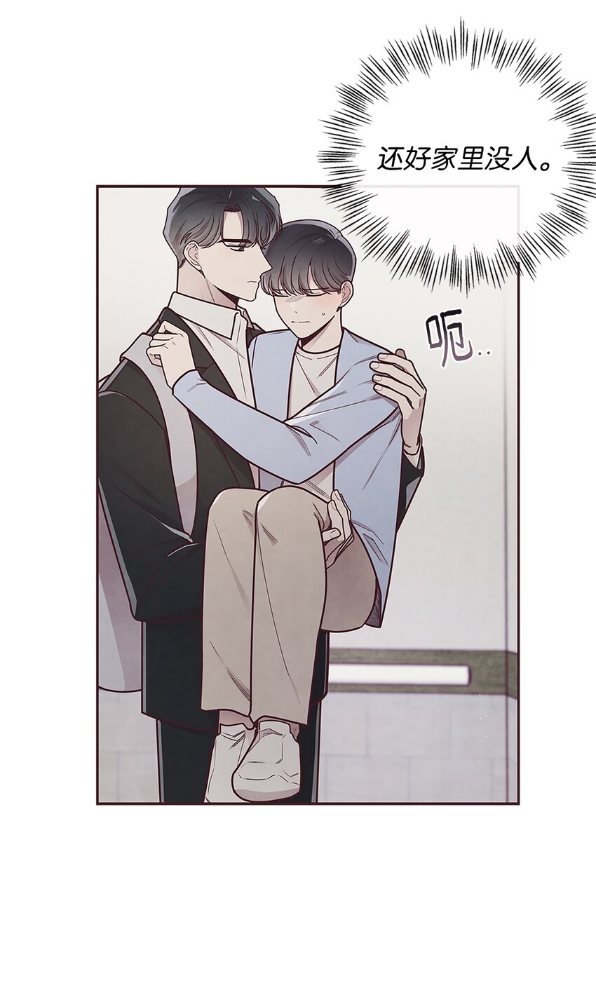 28 对不起17