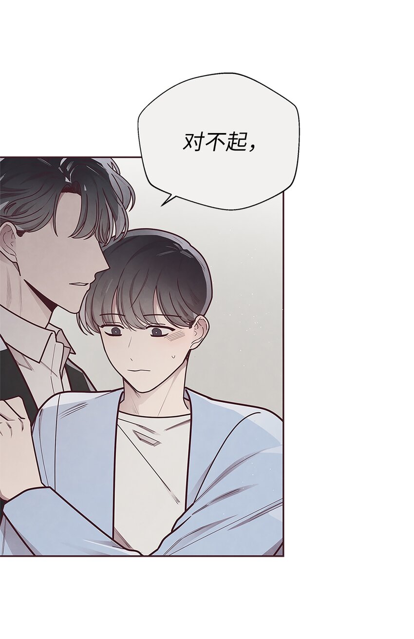 28 对不起18