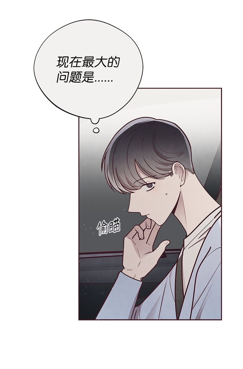 28 对不起2