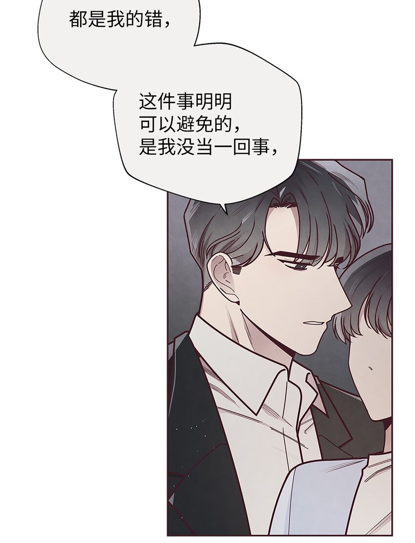 28 对不起20