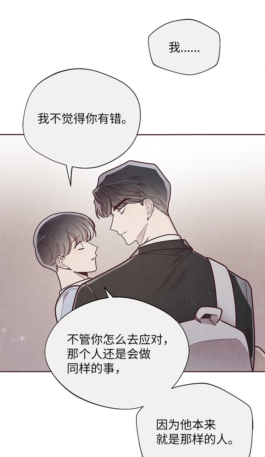 28 对不起22