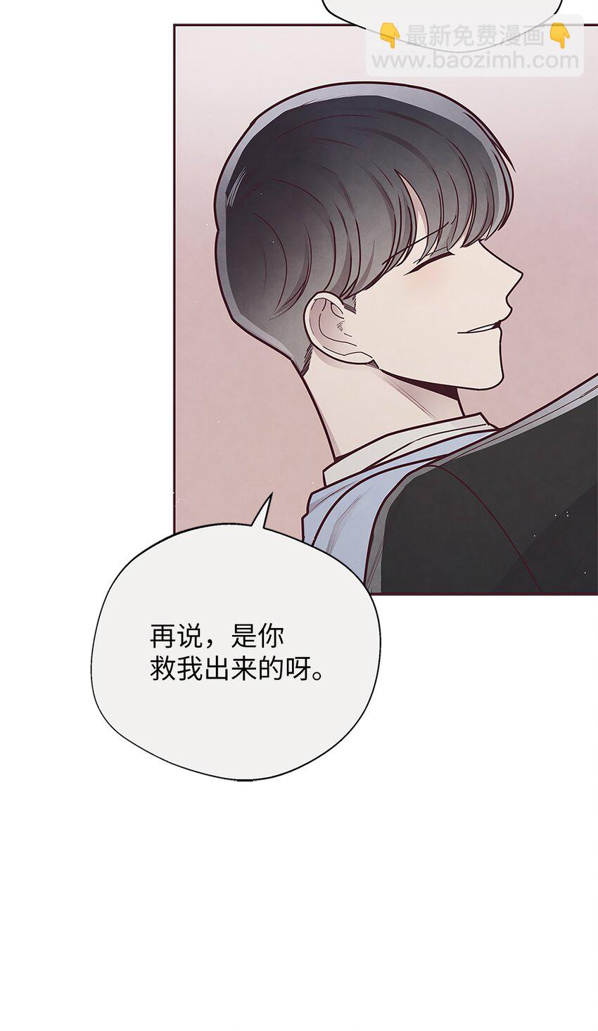 28 对不起23