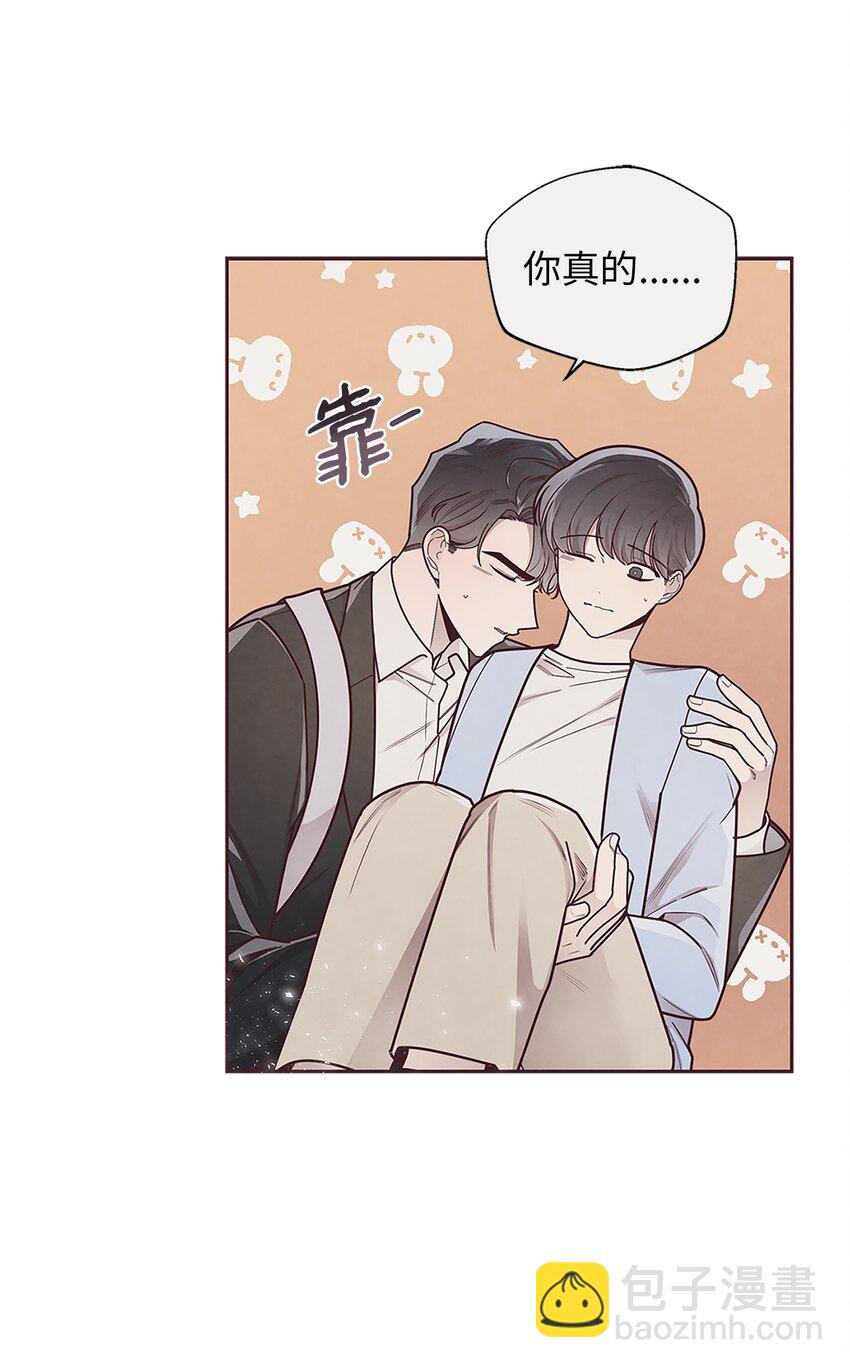28 对不起24
