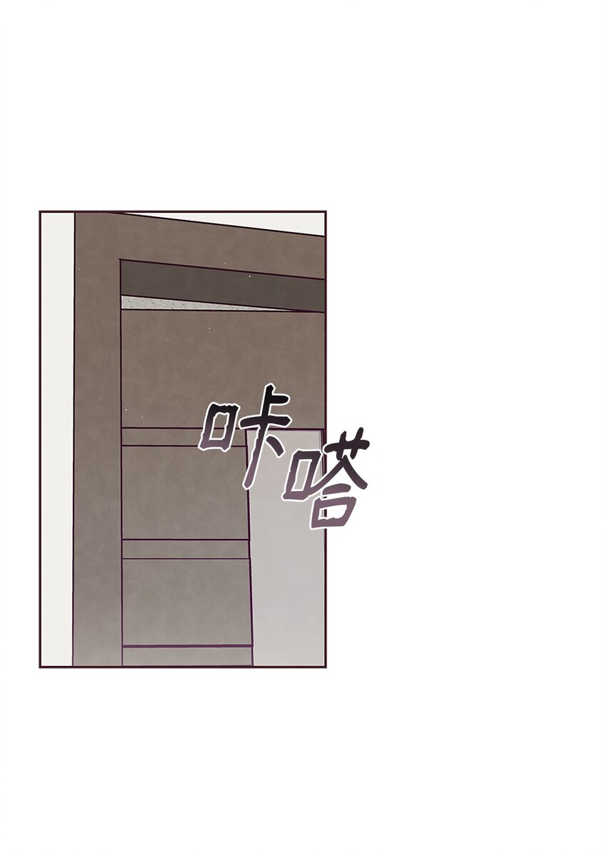 28 对不起25