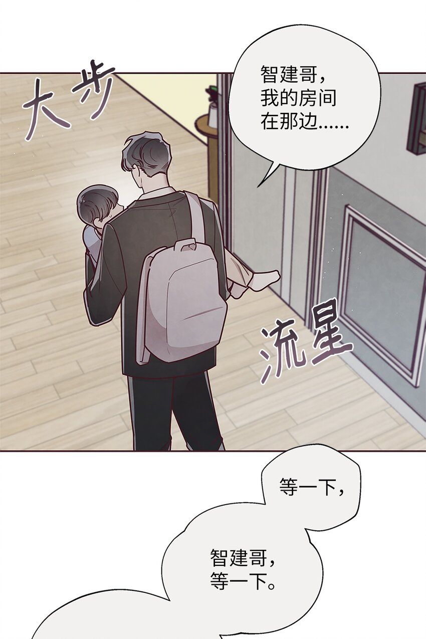 28 对不起26