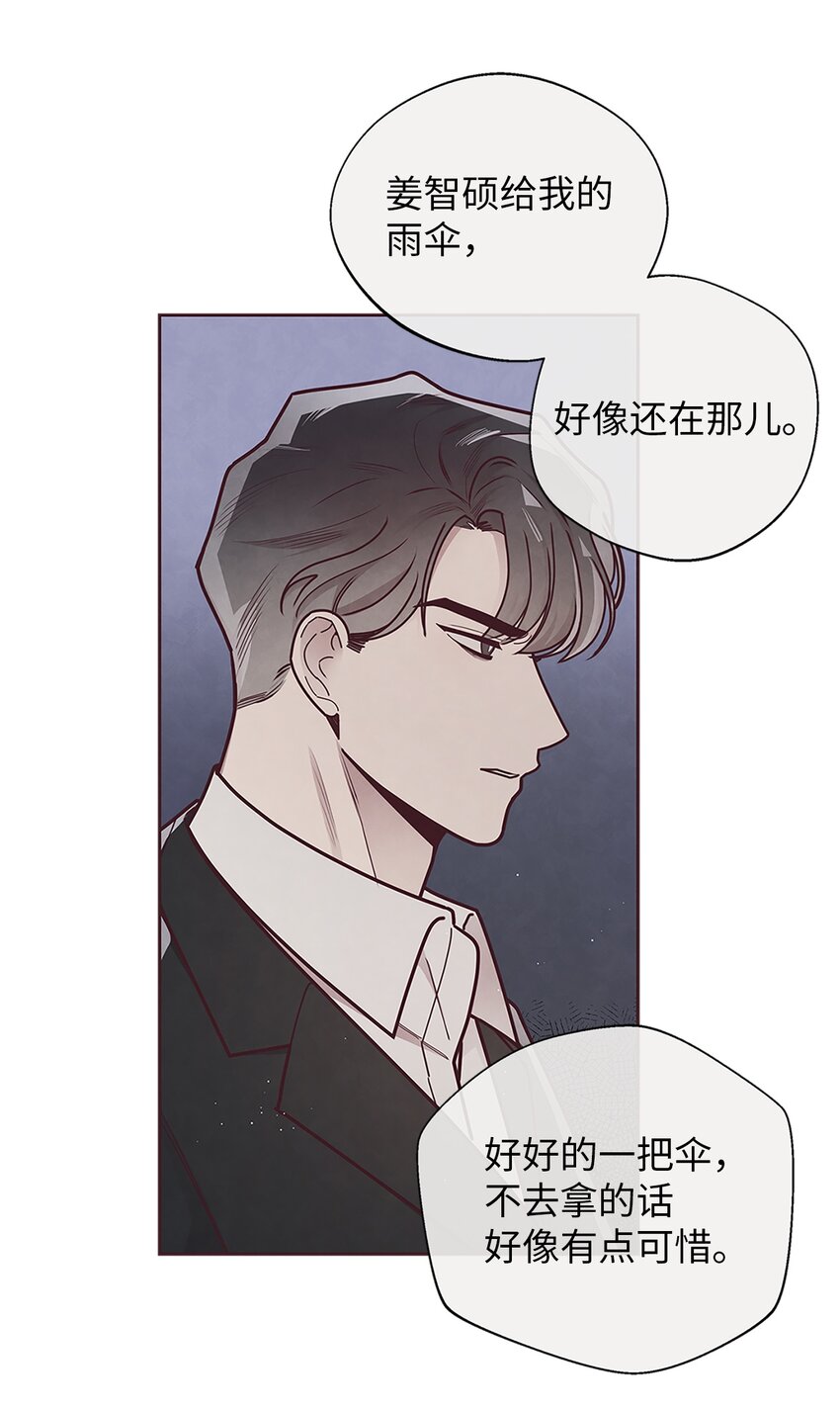 28 对不起32