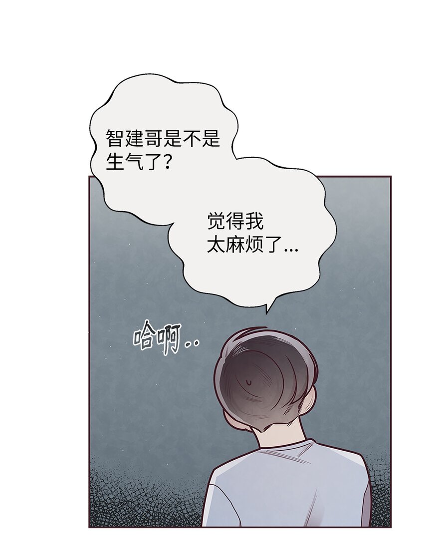 28 对不起40