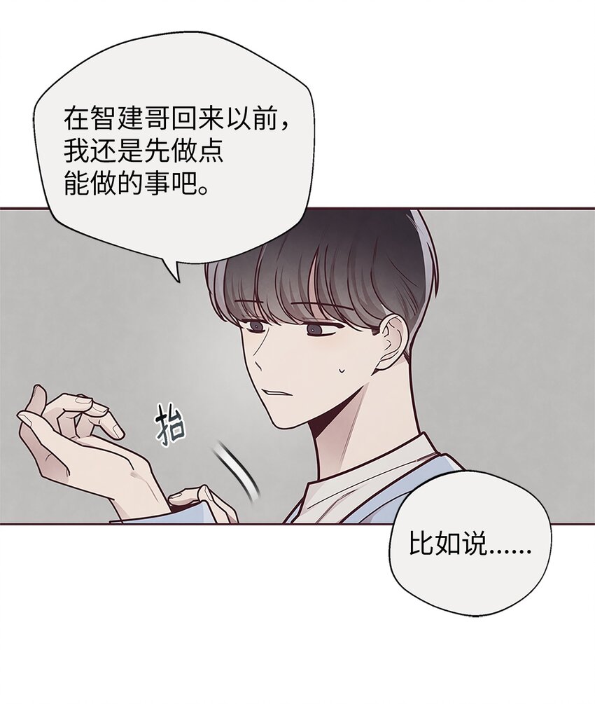 28 对不起41
