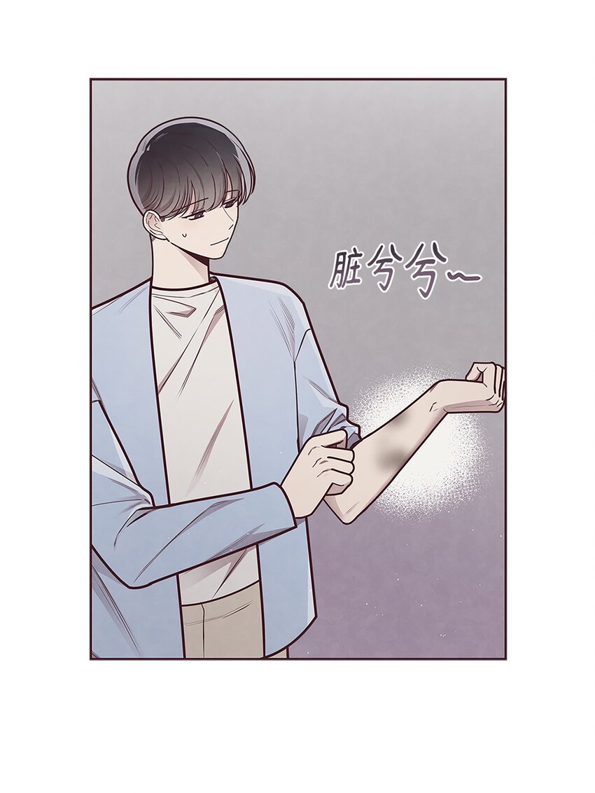28 对不起42