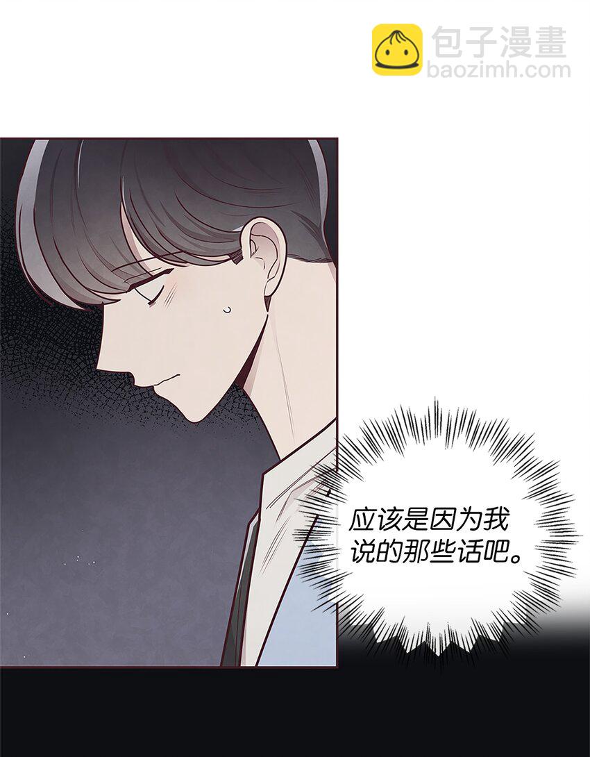 28 对不起5