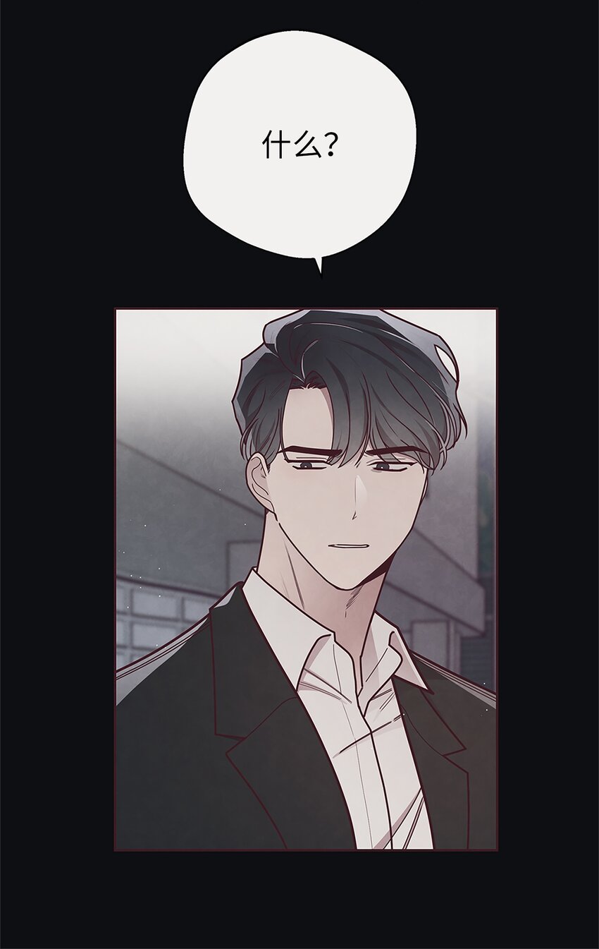 28 对不起6