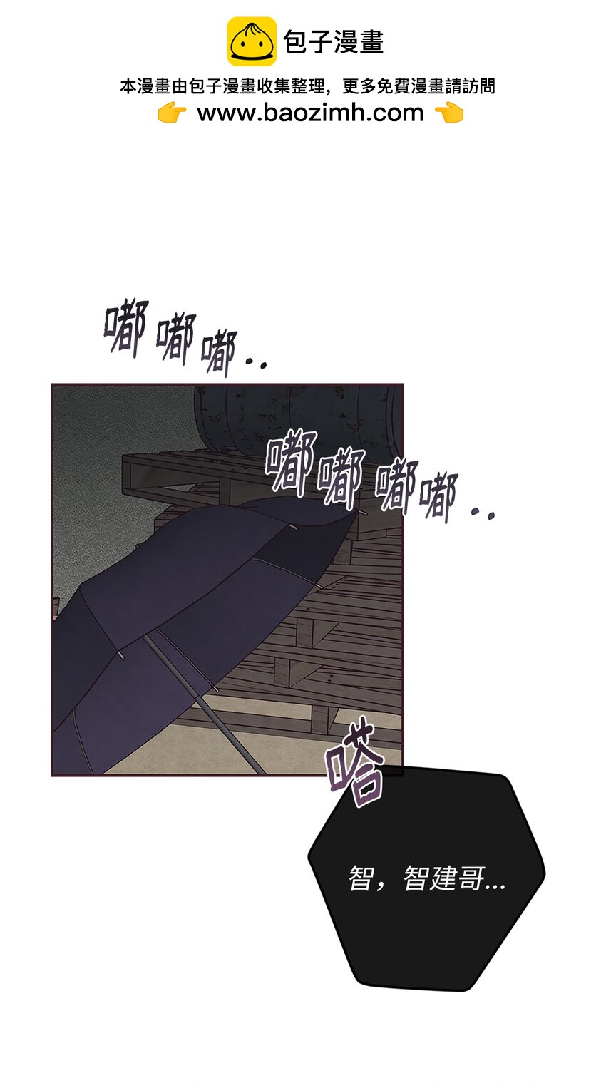 29 暧昧气氛1