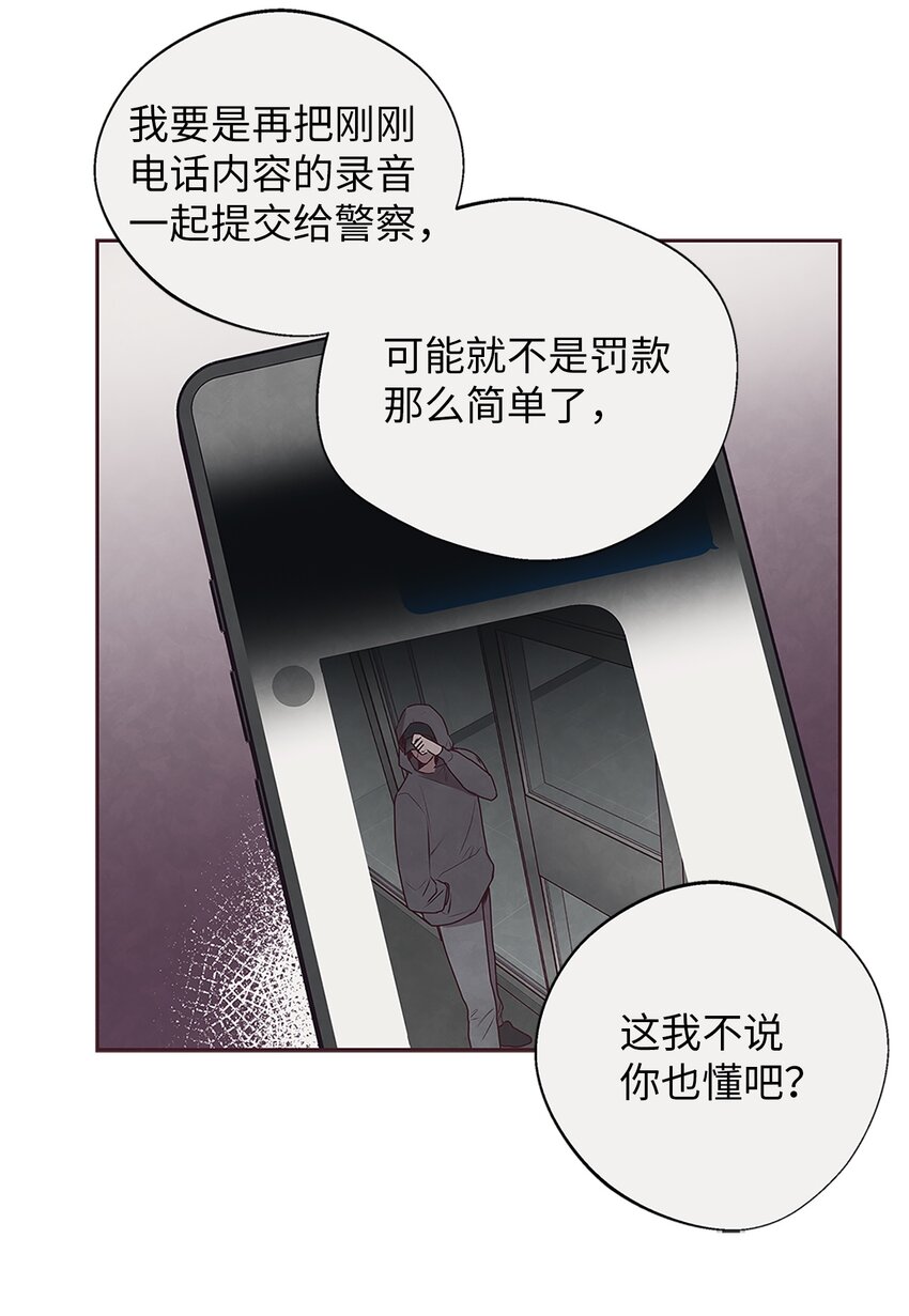 29 暧昧气氛10