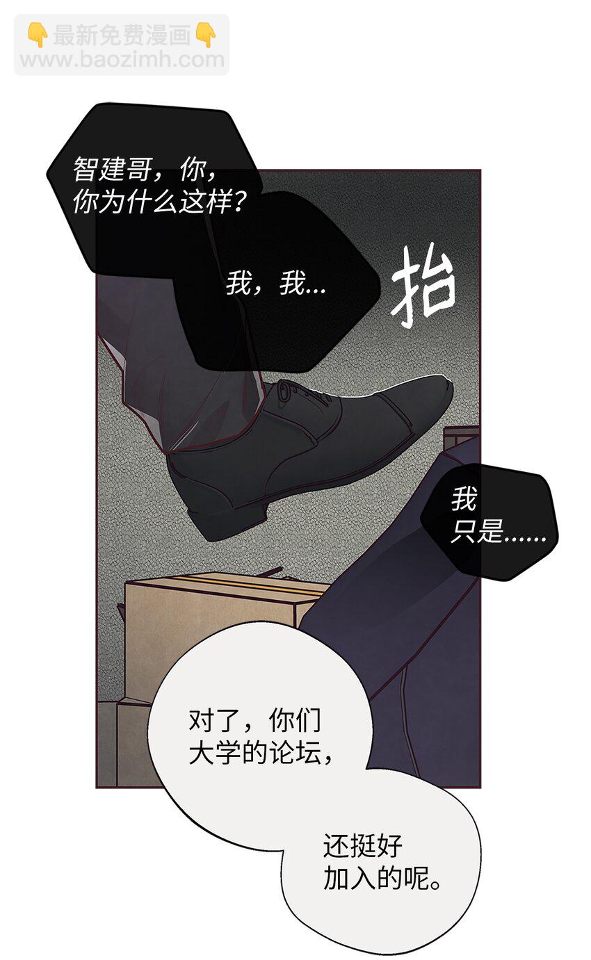 29 暧昧气氛11