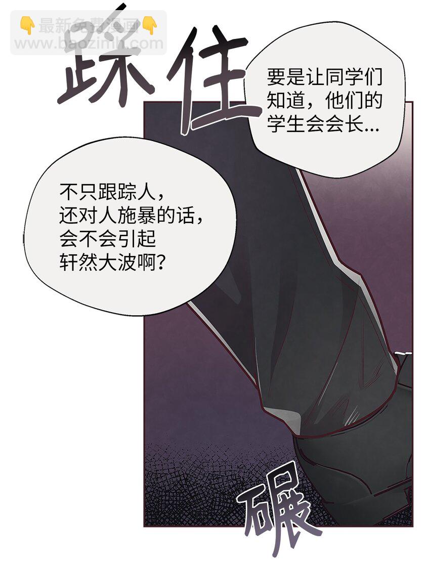 29 暧昧气氛12