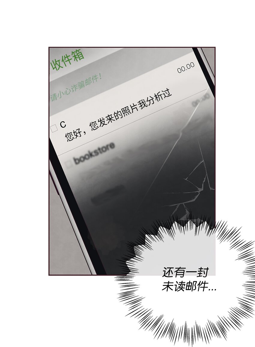 29 暧昧气氛17
