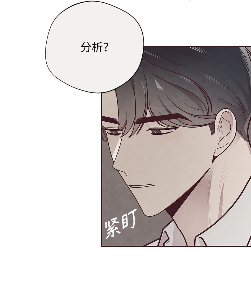 29 暧昧气氛18