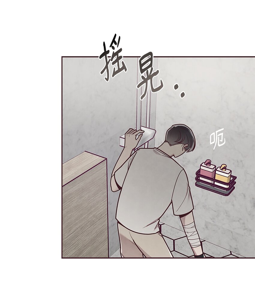 29 暧昧气氛21