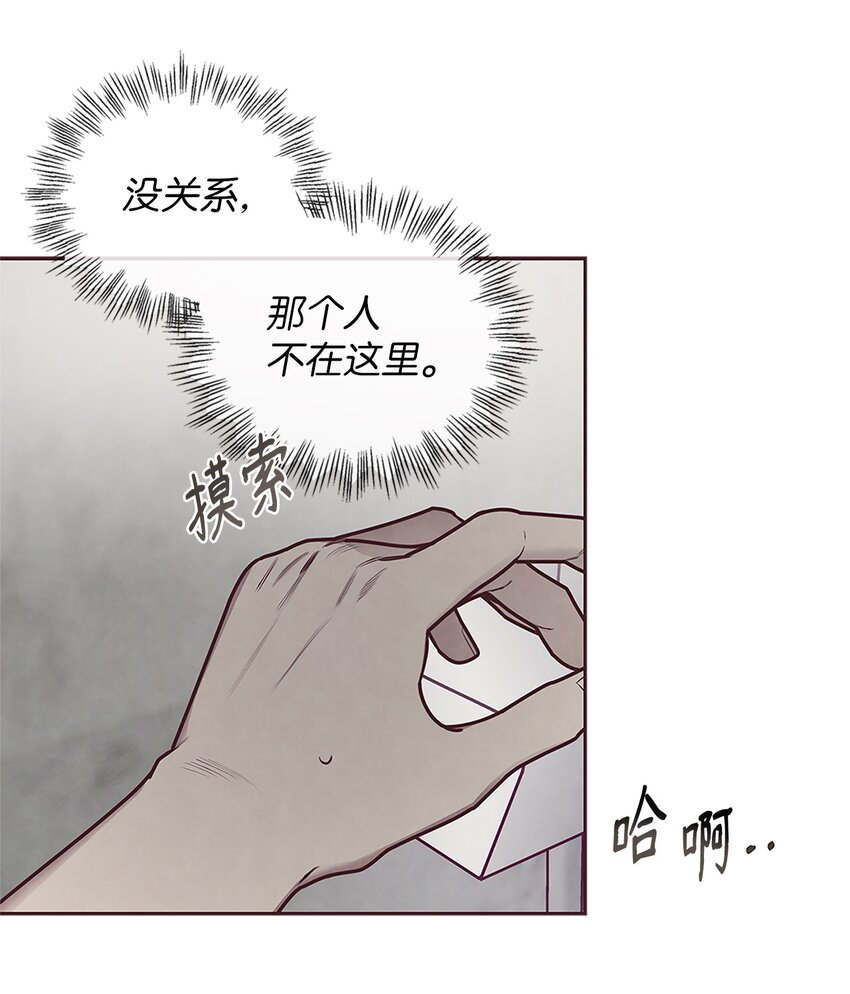 29 暧昧气氛22