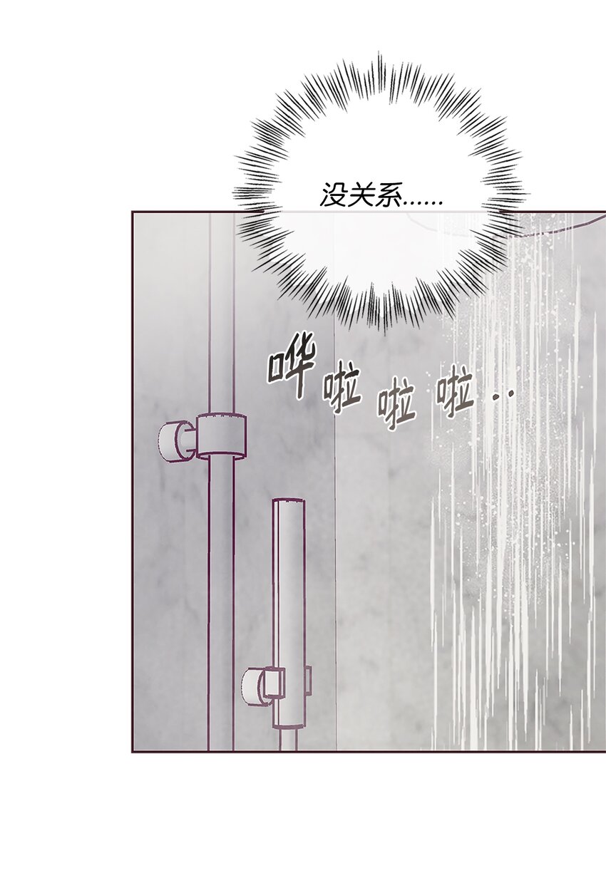 29 暧昧气氛23
