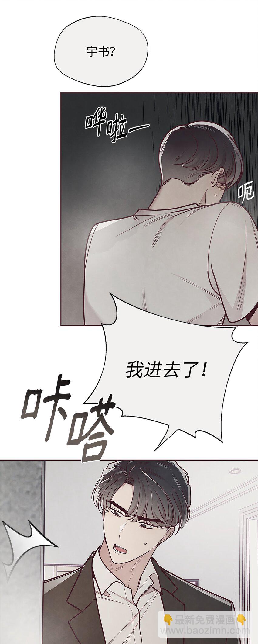 29 暧昧气氛25