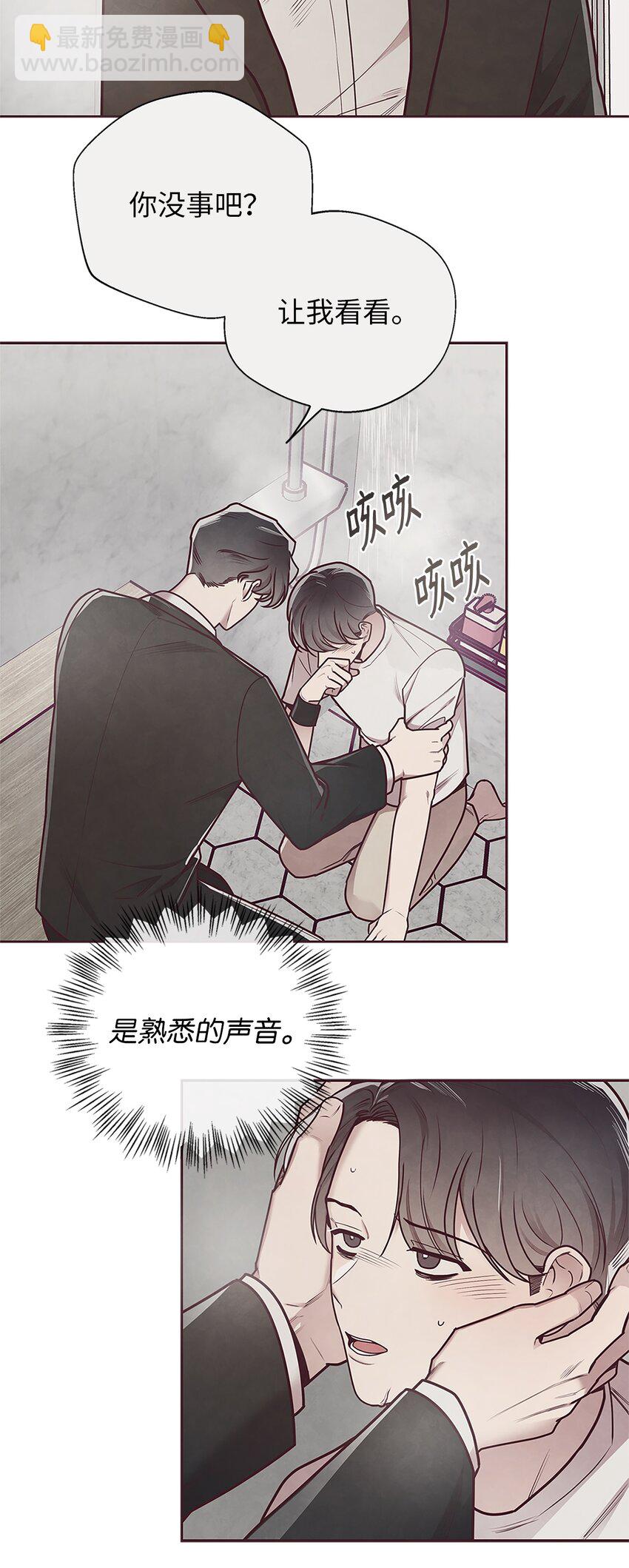 29 暧昧气氛26