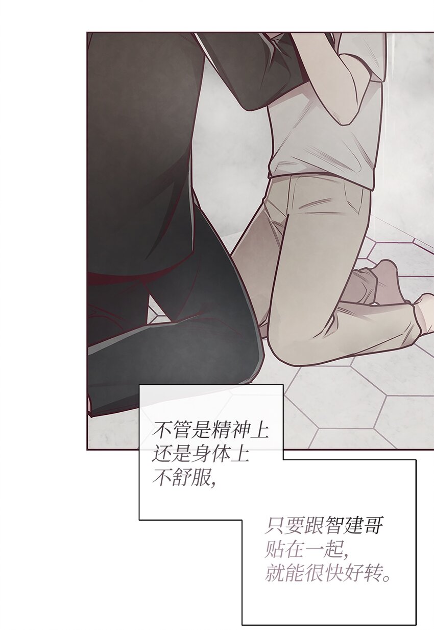 29 暧昧气氛28