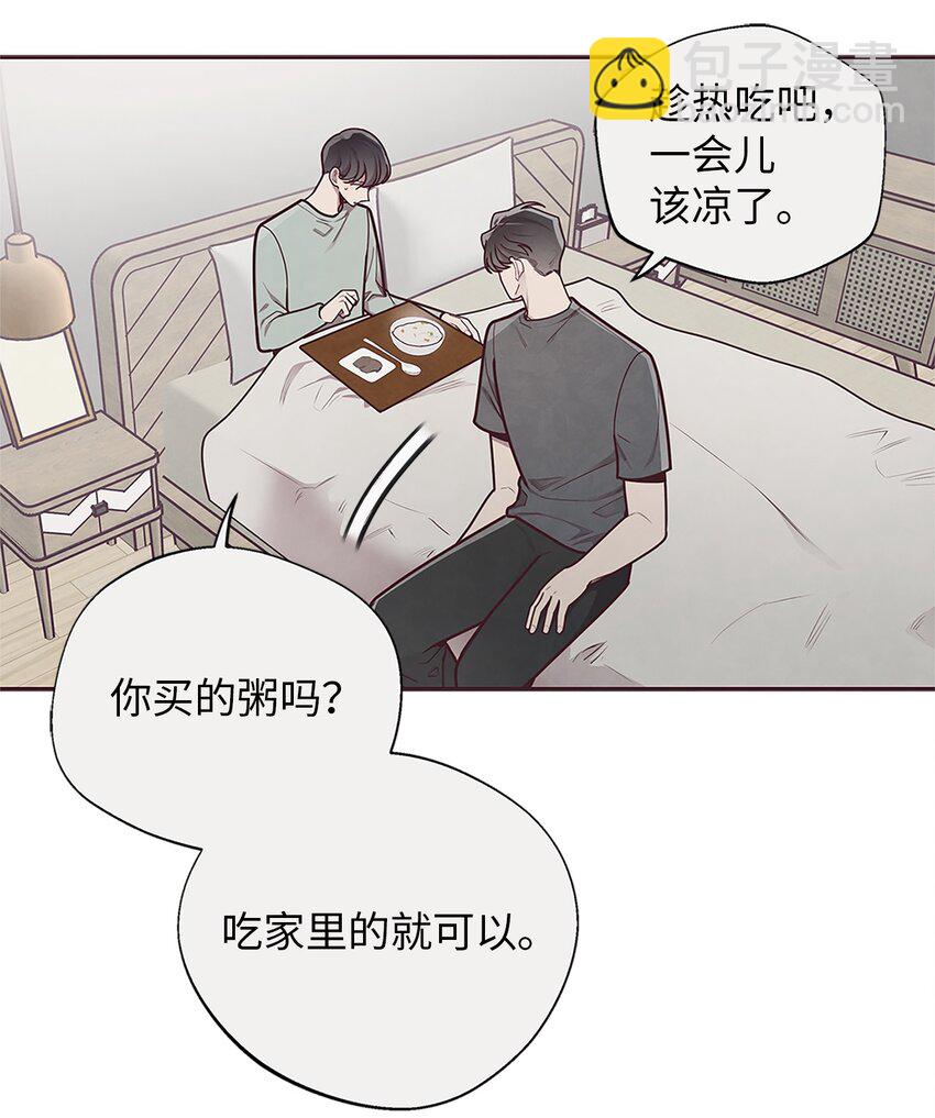 29 暧昧气氛32
