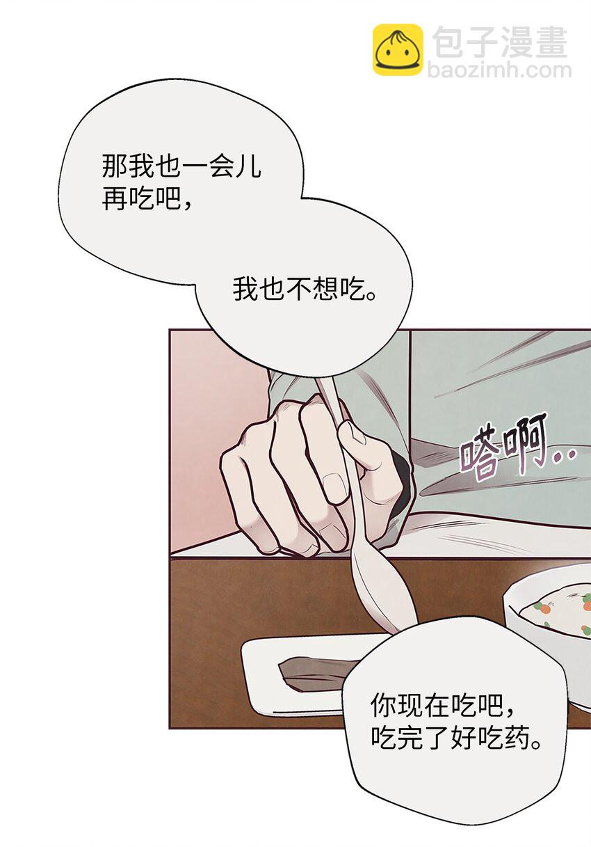 29 暧昧气氛36