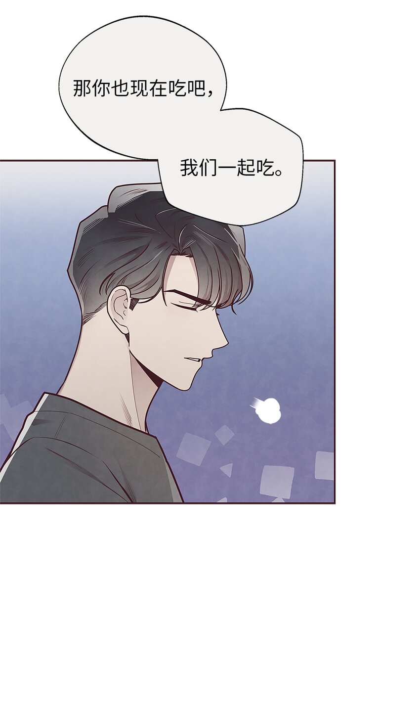 29 暧昧气氛37