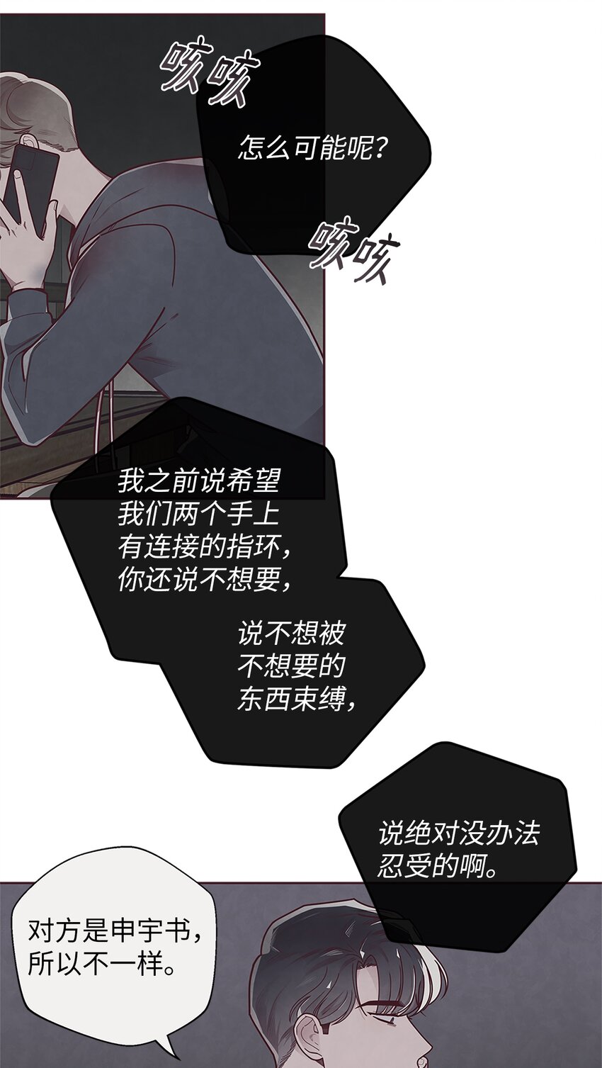 29 暧昧气氛4