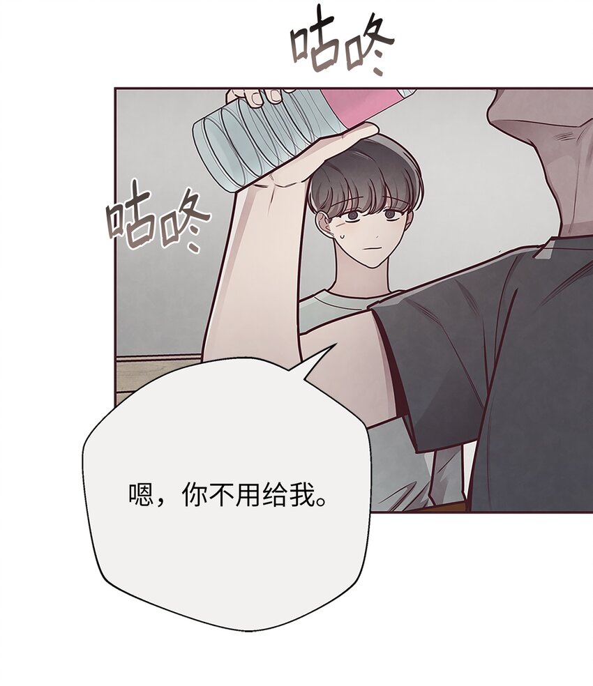 29 暧昧气氛41