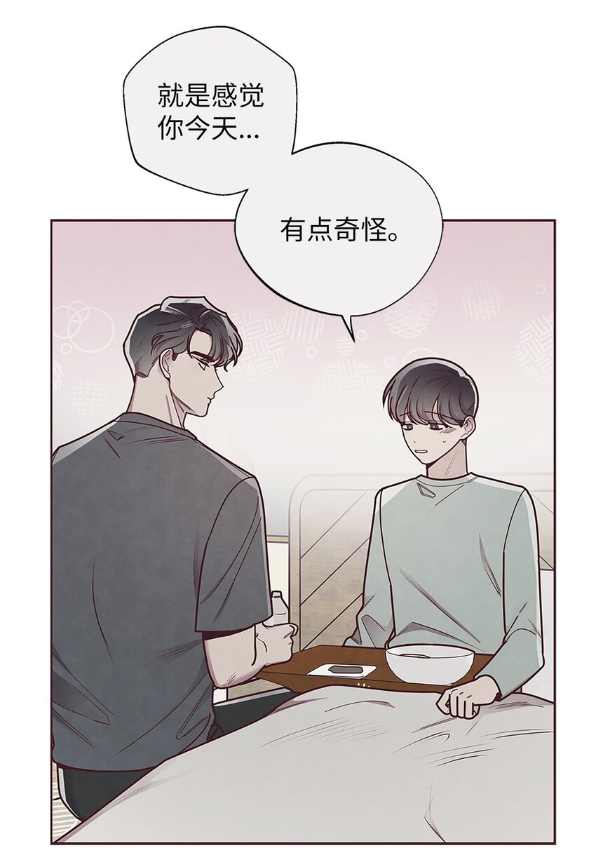 29 暧昧气氛46