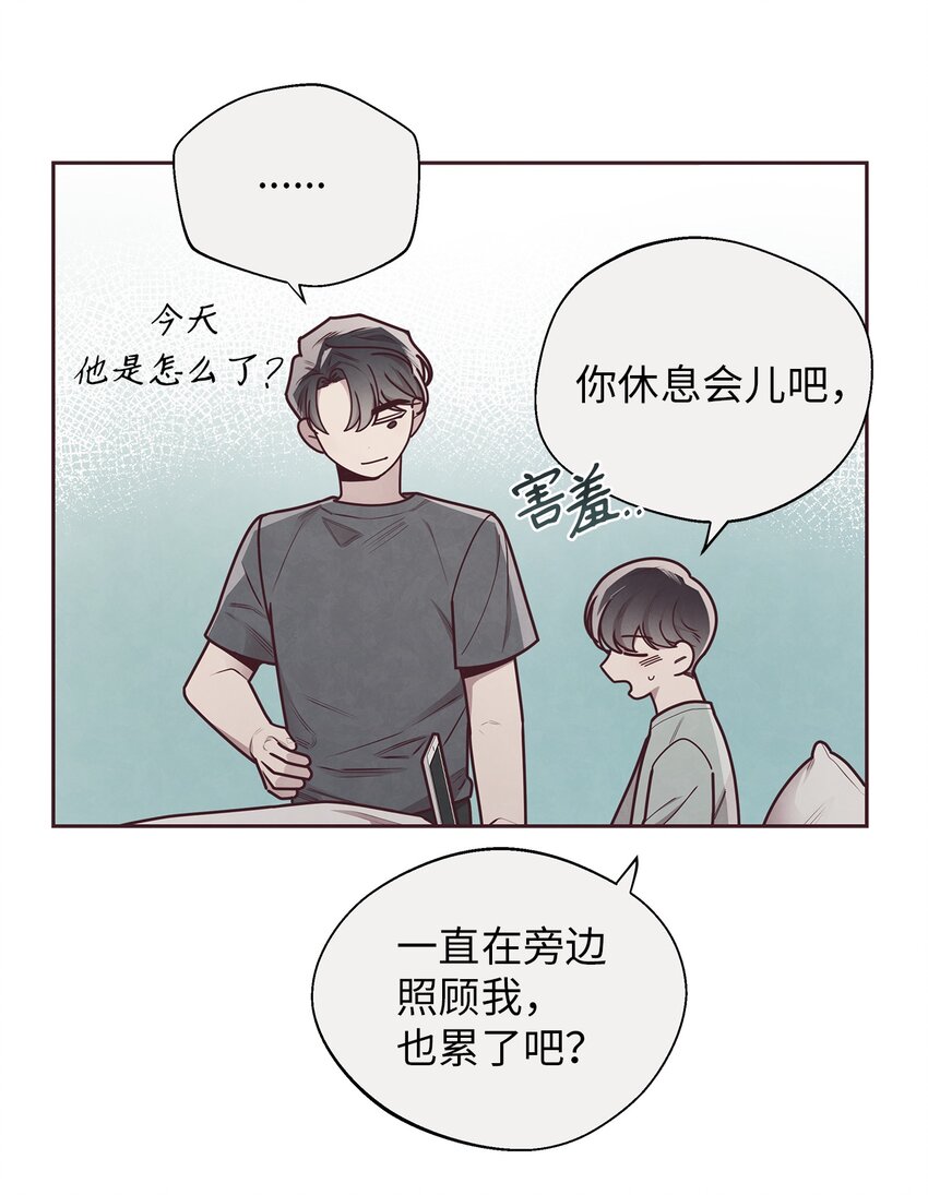 30 神秘人回复11