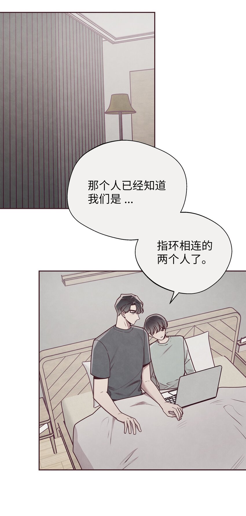 30 神秘人回复12