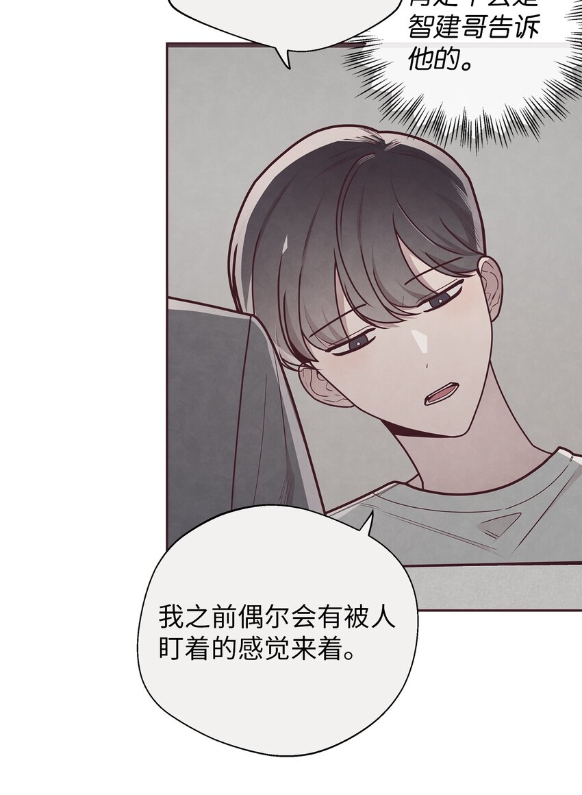 30 神秘人回复14