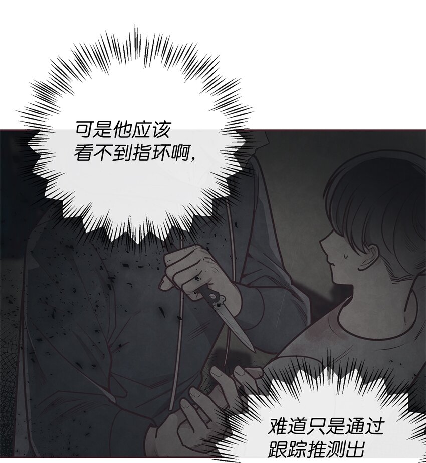 30 神秘人回复15