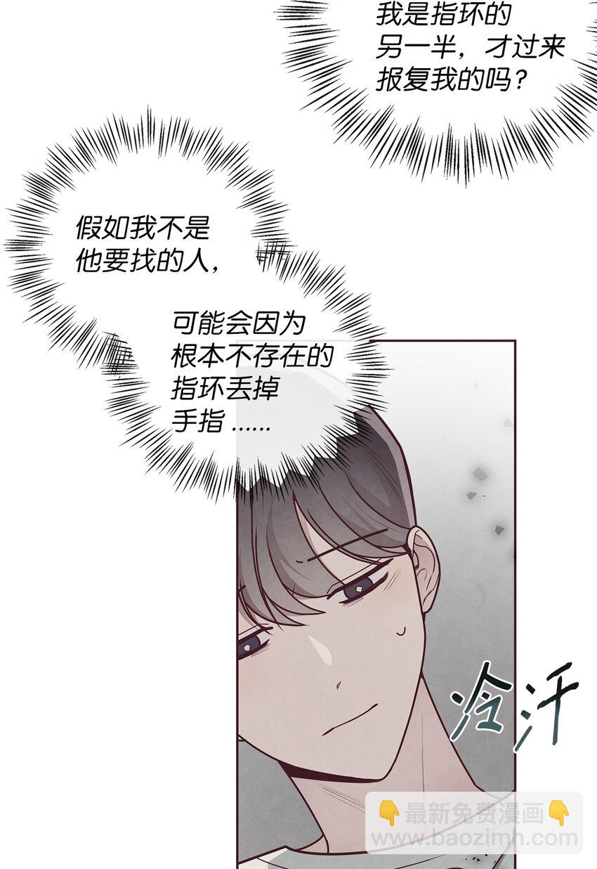 30 神秘人回复16