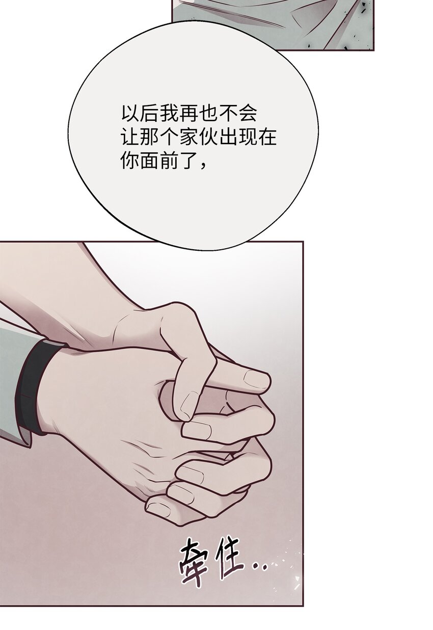 30 神秘人回复17