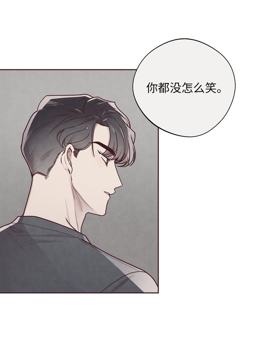 30 神秘人回复2
