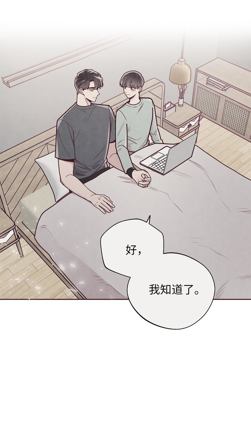 30 神秘人回复20