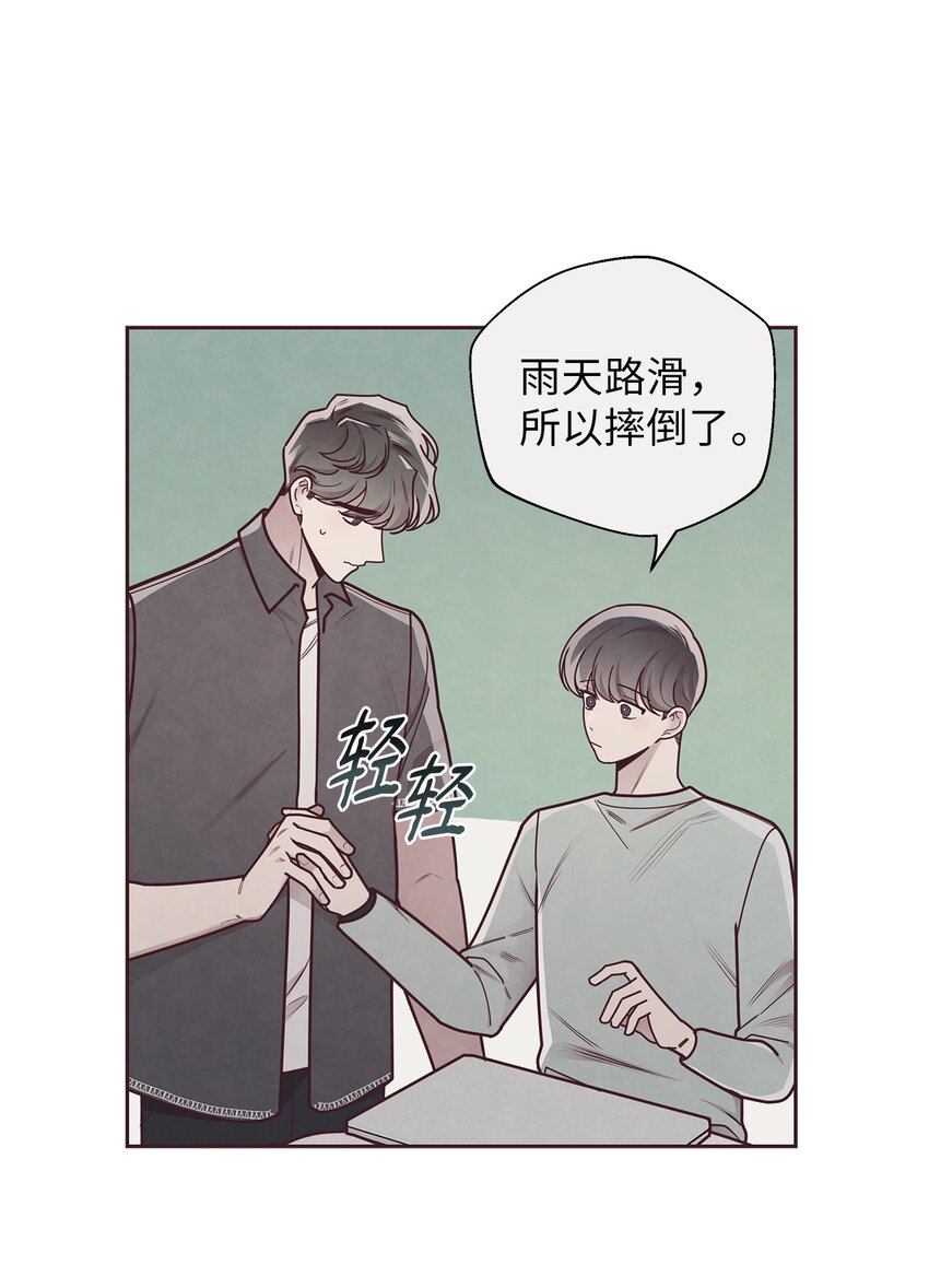 30 神秘人回复22